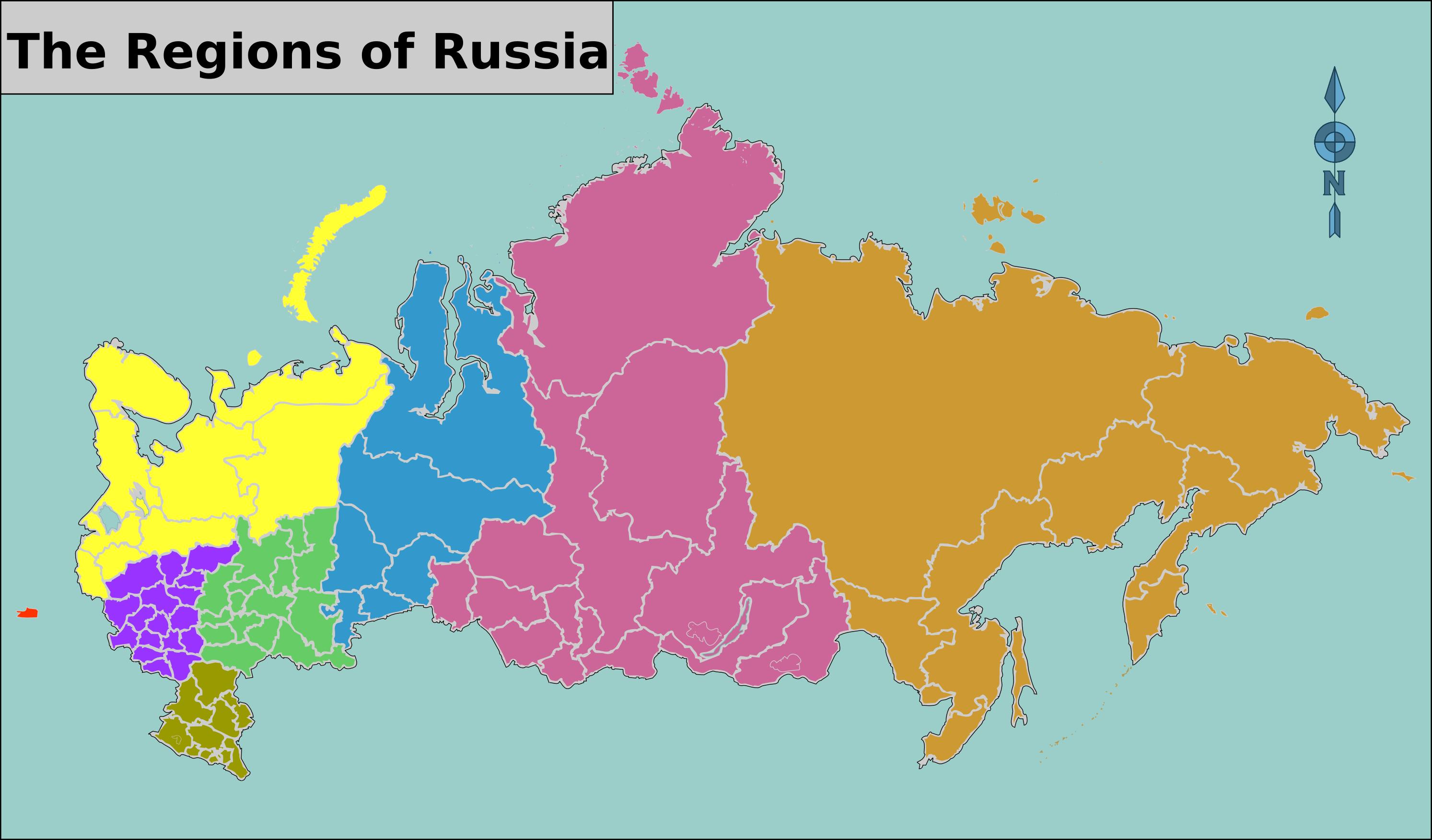 Regiuni Din Rusia HartÄƒ Regiuni Din Rusia HartÄƒ Europa De Est Europa
